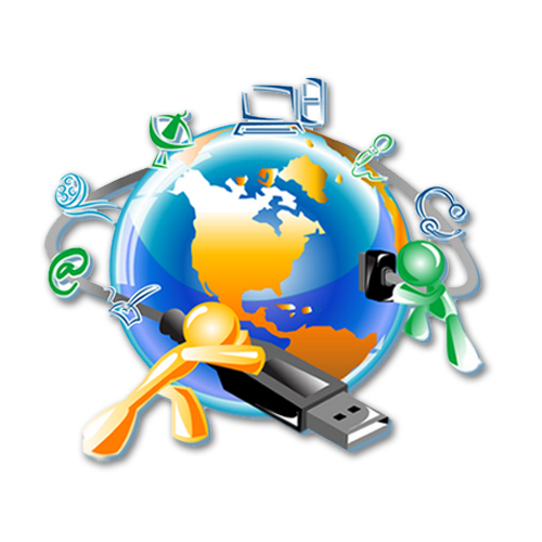 La informática nos rodea